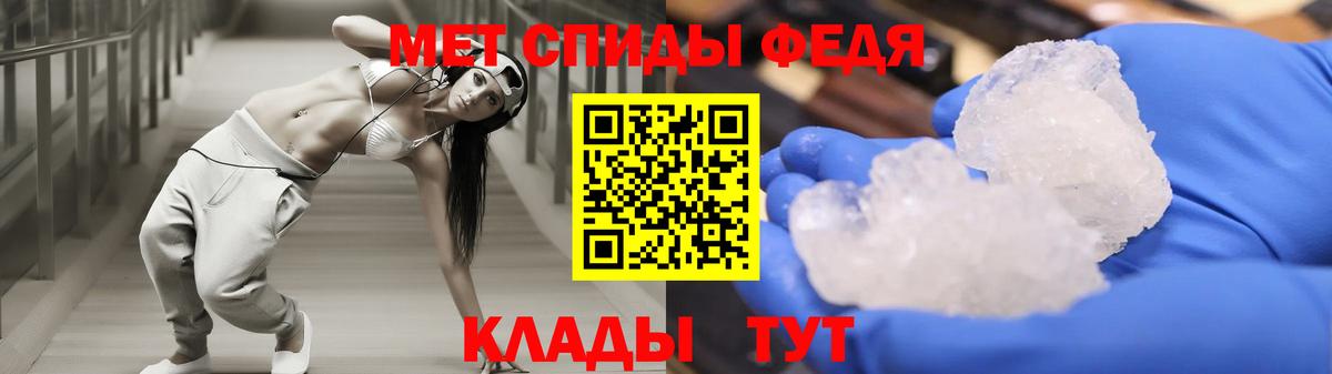 Котовск  АМФ Premium  Вход с VPN 