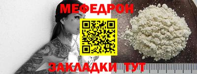 гашик Кимры