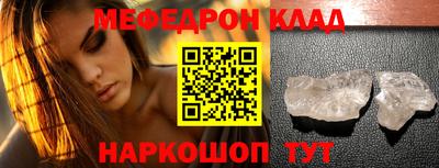 гашик Кимры