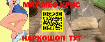 гашик Кимры