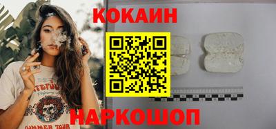 альфа пвп VHQ Кингисепп