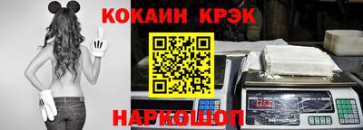гашик Кимры