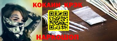 гашик Кимры