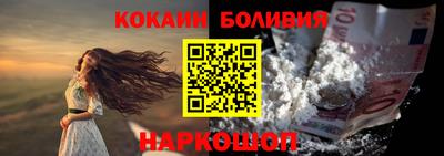 гашик Кимры