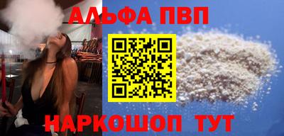 твердый Кинель