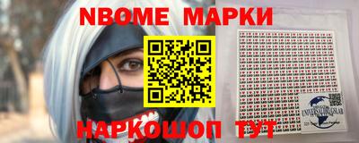 твердый Кинель