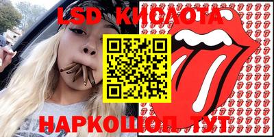 твердый Кинель