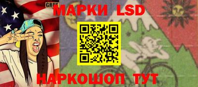 гашик Кимры