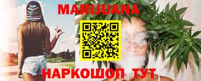 альфа пвп VHQ Кингисепп