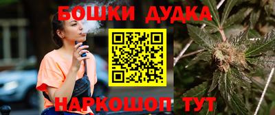 альфа пвп VHQ Кингисепп