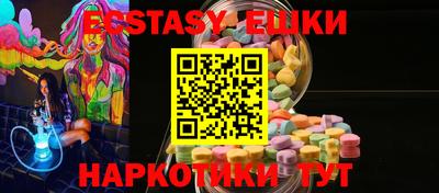 гашик Кимры
