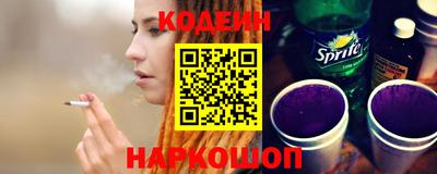 альфа пвп VHQ Кингисепп