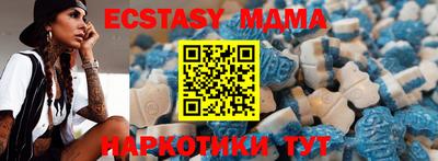 гашик Кимры