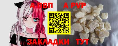 твердый Кинель