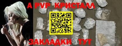 гашик Кимры