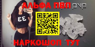 твердый Кинель