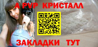 твердый Кинель