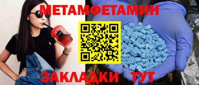 гашик Кимры