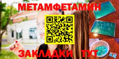 твердый Кинель