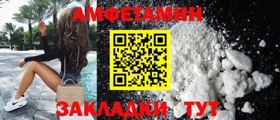 твердый Кинель