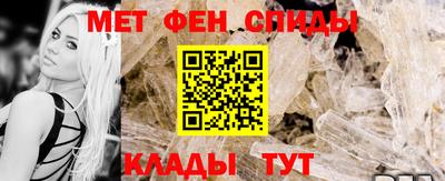 альфа пвп VHQ Кингисепп