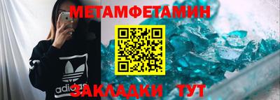 твердый Кинель