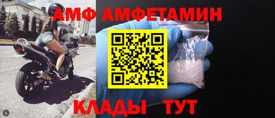 гашик Кимры