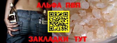 гашик Кимры