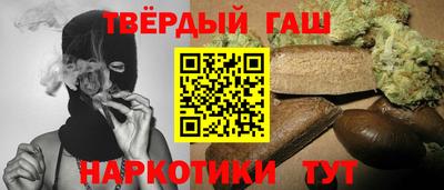 альфа пвп VHQ Кингисепп
