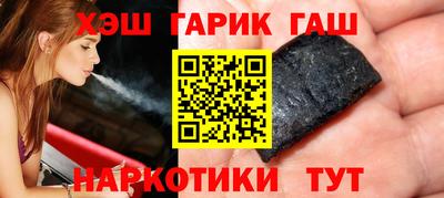 альфа пвп VHQ Кингисепп