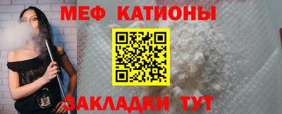 альфа пвп VHQ Кингисепп