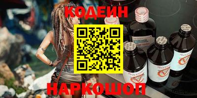 твердый Кинель