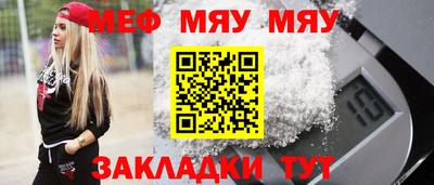 гашик Кимры