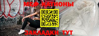 альфа пвп VHQ Кингисепп