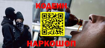 альфа пвп VHQ Кингисепп