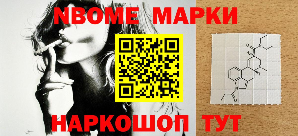 Котовск  ЛСД экстази ecstasy  ЛСД экстази  Вход с VPN  ЛСД экстази ecstasy 
